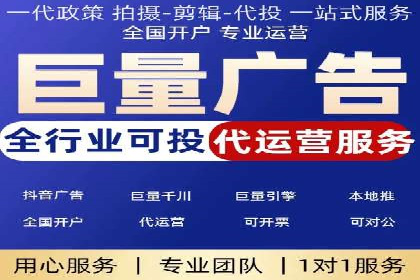 百度推广的ROI优化：成功企业案例解析